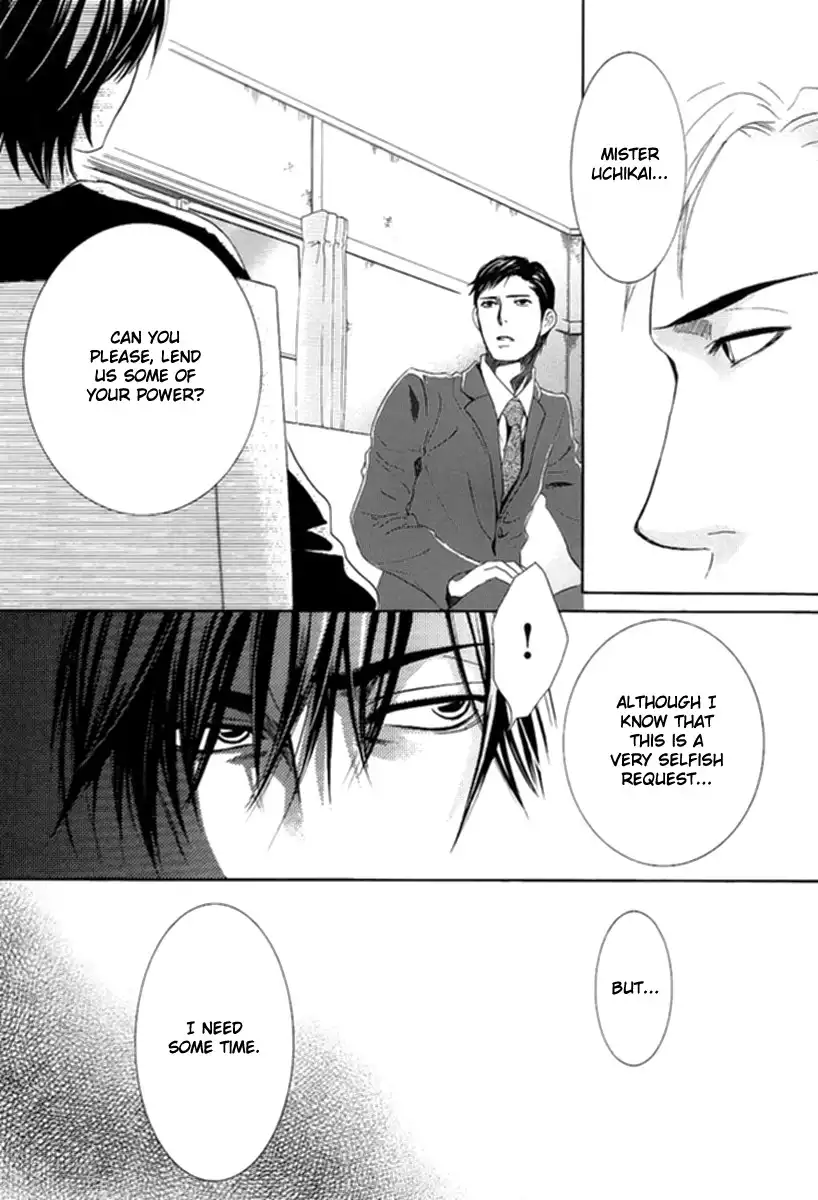 Kore wa Koi no Hanashi Chapter 8 19